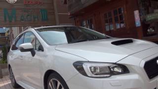 2014 スバル・レヴォーグ16GTS EyeSight Sstyle 2014 SUBARU LEVORG 16GTS EyeSight Sstyle RETRギア 富士重工業株式会社 [upl. by Gun]