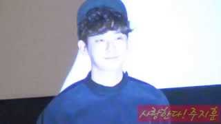 20131121 결혼전야 quot주지훈quot 무대인사 송파 CGV [upl. by Zoila]