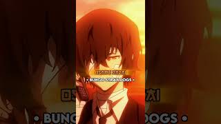 Anime Voice Actor  Mamoru Miyano voiceactor animeedit [upl. by Refotsirhc]