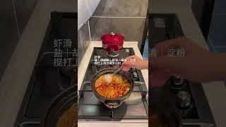 今日晚餐🍲土豆炖牛腩｜麻辣虾滑｜韭菜末炒鸡蛋我的厨房日记 治愈系美食 美食vlog 抖音美食推荐官 抖音美食 [upl. by Brenner384]