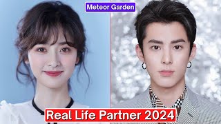 Shen Yue And Dylan Wang Meteor Garden Real Life Partner 2024 [upl. by Oniger]