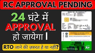 RC Approval pending  Wrong KYC  Rc Not Received By Post  Rc Not Delivered  Documents Re Upload [upl. by Nhoj367]