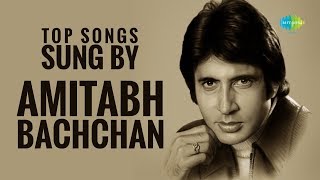 Top Songs sung by Amitabh Bachchan  Rang Barse  Neela Aasman So Gaya  Mere Angne Mein [upl. by Lan]