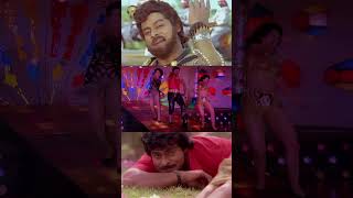 Chiranjeevi  Erraroi Song  Raja Vikramarka Telugu Movie  Raadhika  Raj Koti  youtubeshorts [upl. by Enitsenrae626]