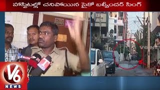 Karimnagar Psycho Balvinder Singh attack exclusive visuals  V6 News [upl. by Botzow]