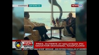 SONA Pres Duterte at Malaysian PM Mahathir Mohamad nagpulong [upl. by Nanon]