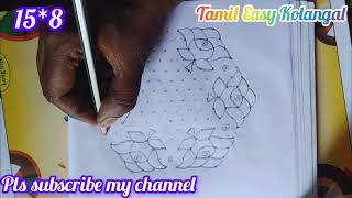 diwali special kolam 158 kolamTamil Easy KolangalPls subscribe like comments share [upl. by Ahsiema]