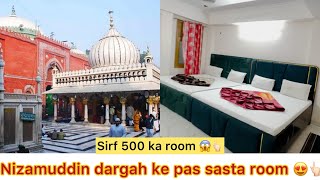 Dehli me sasta or acha room kaha milega dargah nizamuddin ke pas kese jay railway station se 😍👆🏻 [upl. by Pember125]