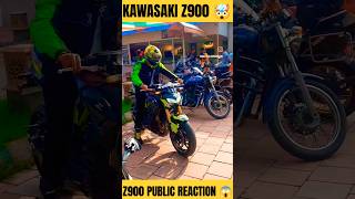 Kawasaki Z900 Public Reaction 😍 kawasaki z900 z900exhaust z900lover raider shorts [upl. by Arada171]