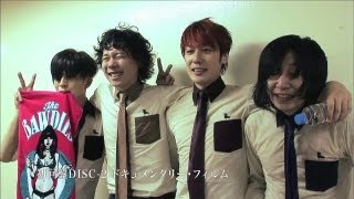 THE BAWDIES  LIVE AT BUDOKAN 20111127（トレーラー映像） [upl. by Reivazx859]