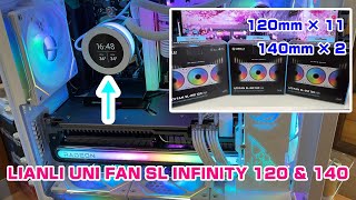 LIANLI UNI FAN SL INFINITY O11 AIR MINI WHITE [upl. by Anerul241]