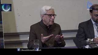 How to Preach Islam  Javed Ahmed Ghamidi [upl. by Lerim]