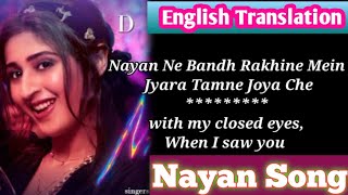 Nayan song lyrics english translation  Dhvani B Jubin N  Lijo G Dj  nayan english translation [upl. by Bopp688]