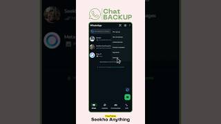 WhatsApp Chat Backup [upl. by Nitsug538]