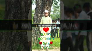 Love you mamajan for you sort Video [upl. by Spohr]