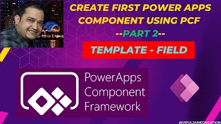 Power Apps Component Framework PCF  Part 2  Create first PCF component [upl. by Rizzo]