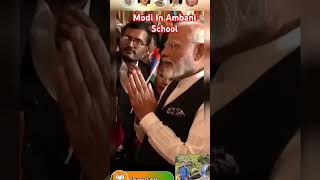 Modi In Ambani School viralvideo motivation trending love pmmodi modi shorts short bjp [upl. by Quita]