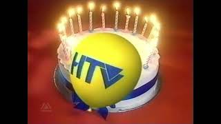 HTV 30 Years Idents Compilation  1998 [upl. by Ymor]