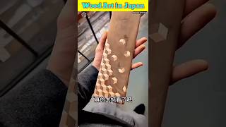 Japans Famous Wood Art [upl. by Penland]