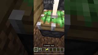 Minecraft Funny Villager Moments The Craziest Encounters [upl. by Ecinwahs301]