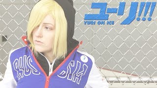 YURI PLITSETSKY COSPLAY REVEAL [upl. by Nomed449]