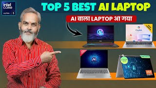 Best AI Laptop 2024  Top 5 Best Laptop [upl. by Calida]