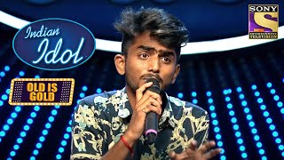 Ridham ने अपने Performance से जीता Judges का दिल  Indian Idol  Old Is Gold [upl. by Jenny]