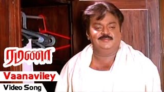 Vaanaviley Video Song  Ramanaa Tamil Movie  Vijayakanth  Simran  AR Murugadoss  Ilayaraja [upl. by Dragelin]