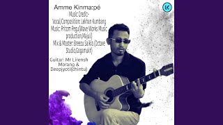 Amme Kinmape [upl. by Kory67]