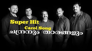 Poomuthole Lyric Video  Joseph Malayalam Movie  Ranjin Raj  Joju George  M Padmakumar [upl. by Farrica862]