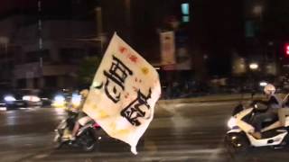 Japanese biker gangs bosozoku 暴走族 taunting police [upl. by Aziul510]