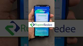 RupeeRedee App Se Loan Kaise Le [upl. by Adah]