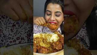 ASMR Eating Spicy Chicken CurryRiceLeg piece gravyEgg Big Bites ASMR Eating Mukbang  Ashifa ASMR [upl. by Enilorak]