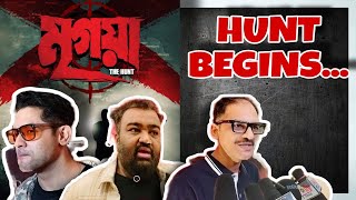 MRIGAYA Shubh Mahurat  Vikram Chatterjee Ritwick Chakraborty Abhirup Ghosh  The Hunt Begins 2025 [upl. by Hittel]