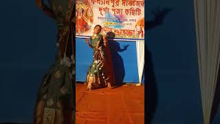 komor dulaiya dance song sorts [upl. by Aya]