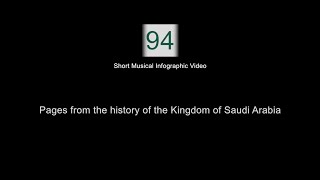 Khaled Ezz  94   Short Musical Infographic Video  English Version [upl. by Lorre433]