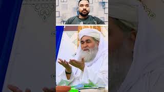 Asrat Bar Bar Kyo Hota Hai ilyasqadri madanichannel sawaljawab [upl. by Auqcinahs]