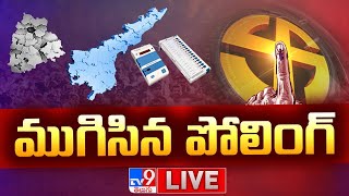 AP Election 2024 Polling Ends LIVE  Telangana Lok Sabha Elections 2024  TV9 [upl. by Anuahsat]