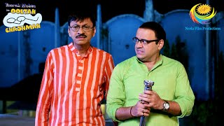 Old notes in Gokuldham  Taarak Mehta Ka Ooltah Chashmah  Purani Note [upl. by Kapoor]