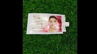 Fair and lovely skin whitening  Fair amp lovely review [upl. by Venola]