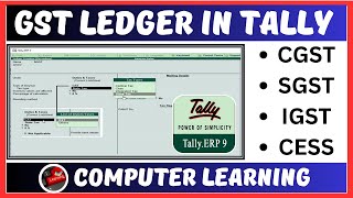 GST Ledger  CGST SGST CESS  in Tally ERP in Hindi  How To Create GST Ledger in Tally ERP [upl. by Trinl987]