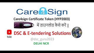 Digital Signature Certificate  DSC Download in HYP2003 Token  DSC 2023 dsc [upl. by Remot]