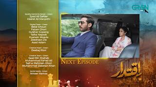 Iqtidar Episode 12 Teaser  24th October 2024  Anmol Baloch  Ali Raza  Green TV Entertainment [upl. by Allrud]