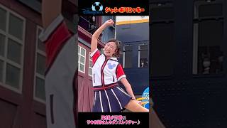 【ジャンボリミッキー！】笑顔が可愛い～サキさんお姉さんのダンスレクチャ～♬ 東京ディズニーシー shorts ショート ディズニー [upl. by Loftus706]