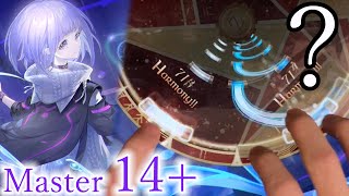 【充滿惡意的初見殺】heterodoxy Master 14 Perfect Purified【Lanota】 [upl. by Atsilac901]