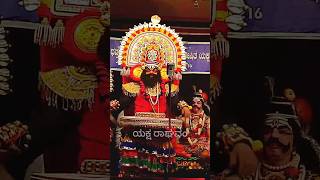 ಧರ್ಮದೈವ  Dharmasthala Kshethra Mahathme yakshagana [upl. by Ellynad]