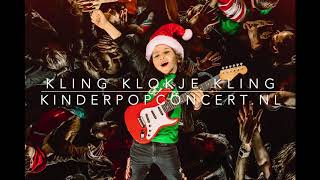 Kling Klokje Kling  Ik wens jou een vrolijk kerstfeest  Kerstliedjes kerstmis kerstliedjes [upl. by Phyllys]