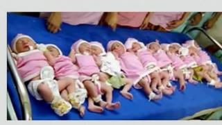 Woman Gives birth to 11 babies चमत्कार 11 बच्चों को एक साथ जन्म देने वाली औरत [upl. by Maer]