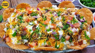 Papri Chaat Recipe  Dahi Papri Chaat  Papri Recipe  Ramadan 2021 Special Recipe [upl. by Arahsal]