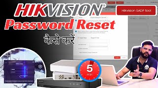 How to reset Hikvision DVR password  Reset DVR Password in 5 Min [upl. by Euqinommod]